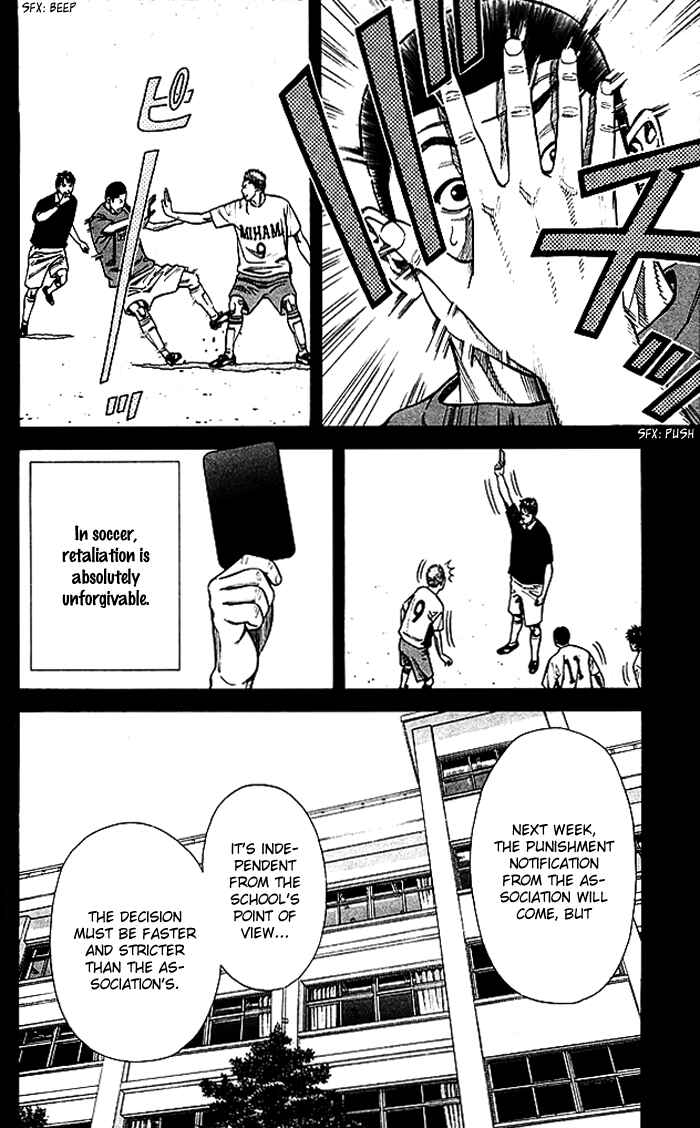 Page 11 Chapter 56 Angel Voice