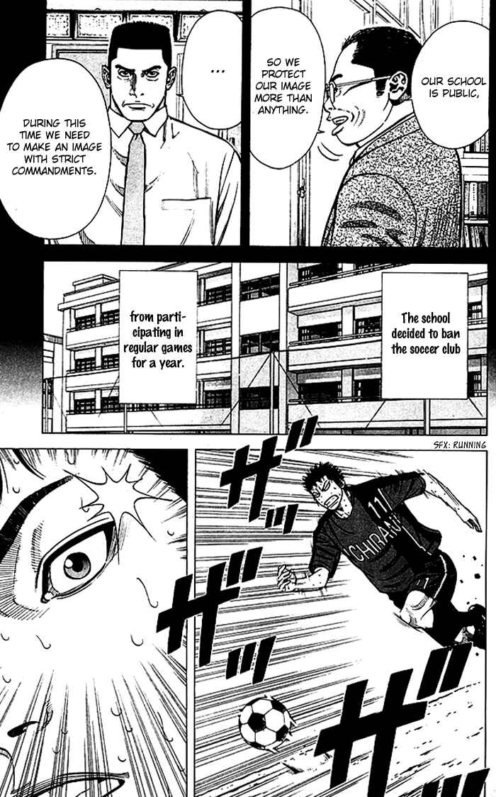 Page 12 Chapter 56 Angel Voice