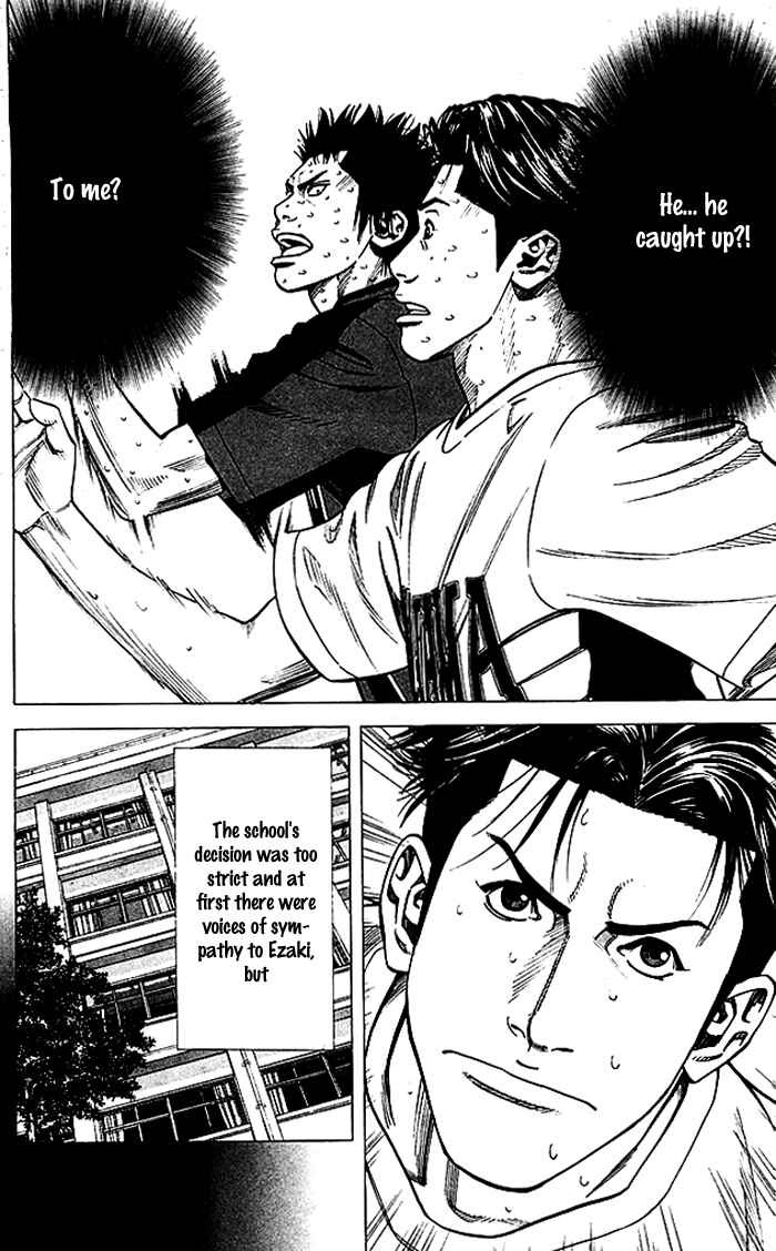 Page 13 Chapter 56 Angel Voice