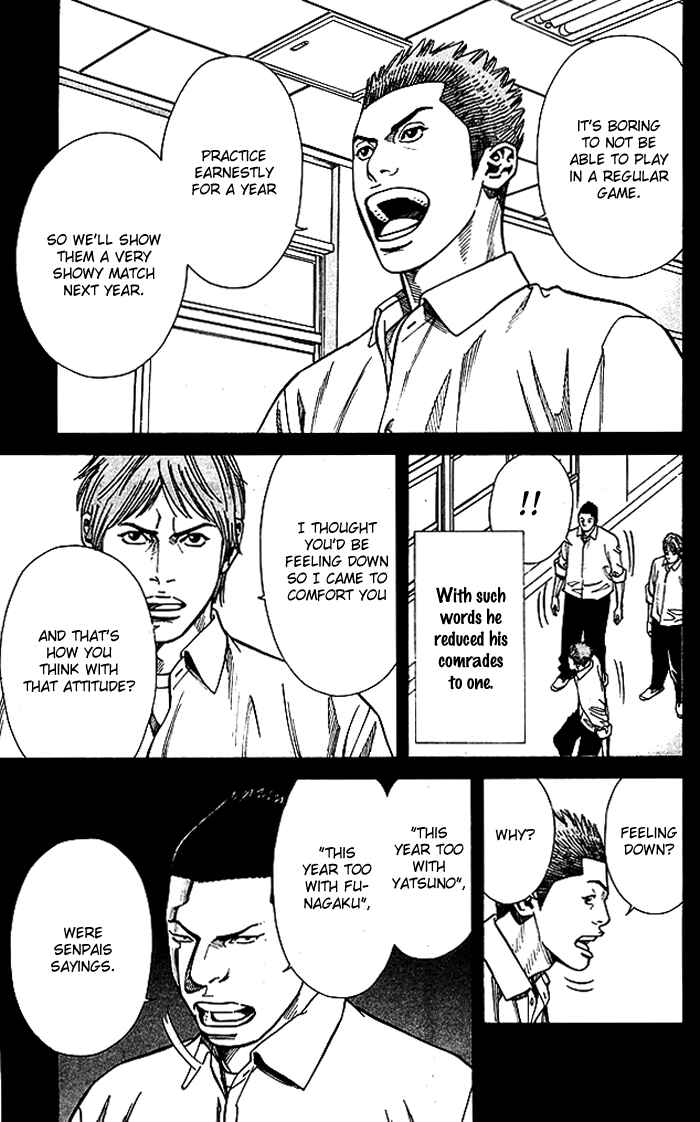 Page 14 Chapter 56 Angel Voice