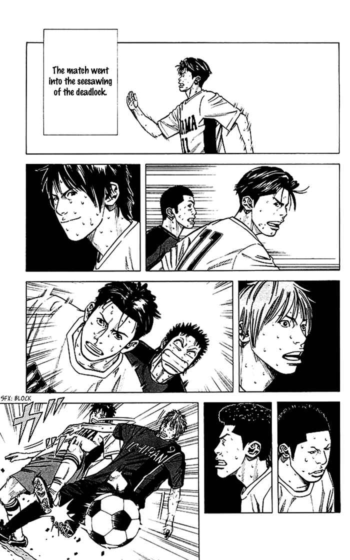 Page 20 Chapter 56 Angel Voice