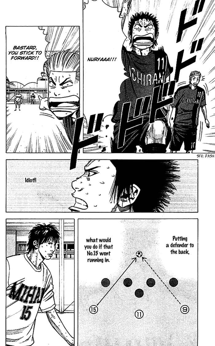 Page 5 Chapter 56 Angel Voice