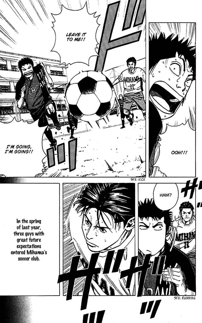 Page 8 Chapter 56 Angel Voice