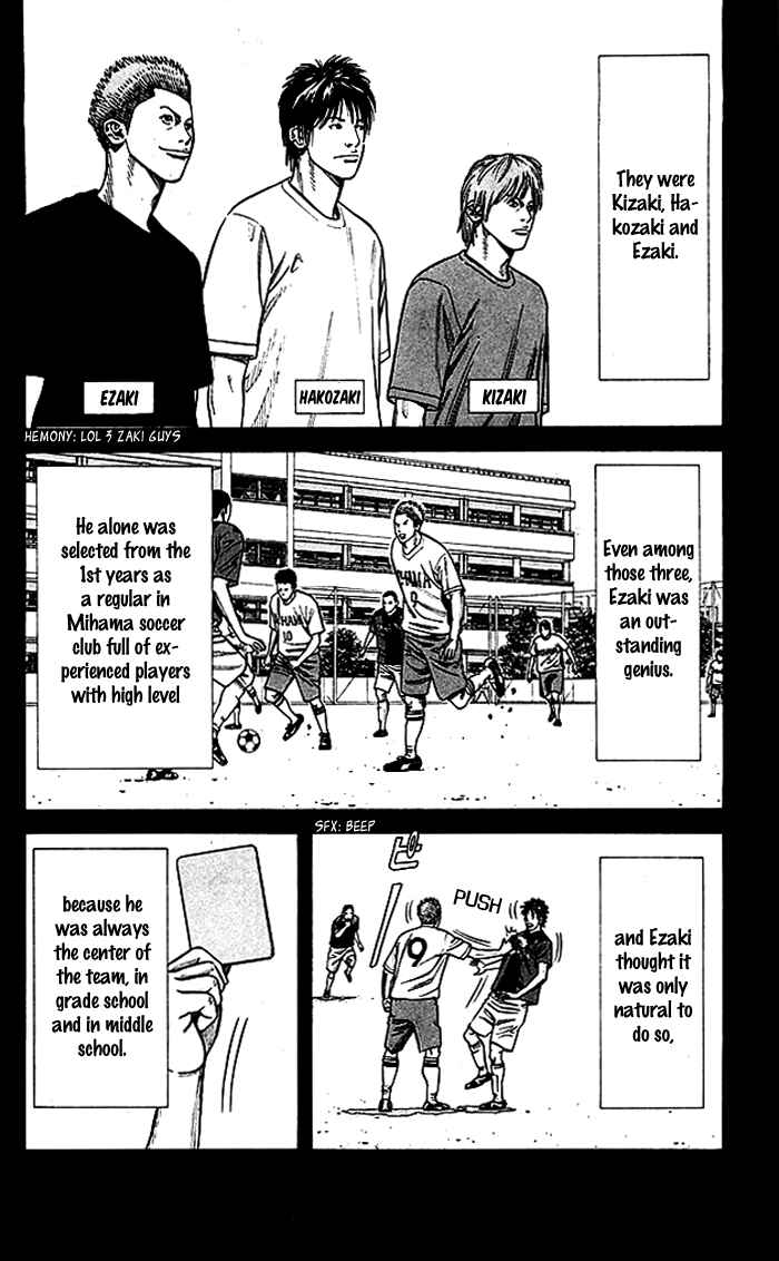 Page 9 Chapter 56 Angel Voice