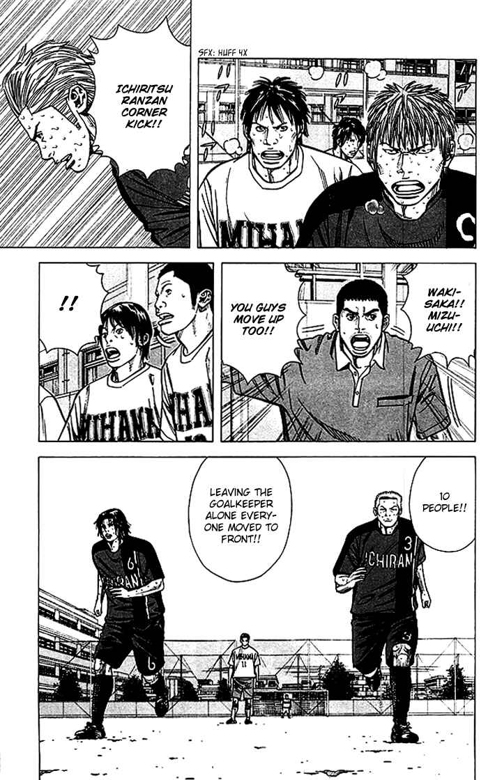 Page 10 Chapter 60 Angel Voice