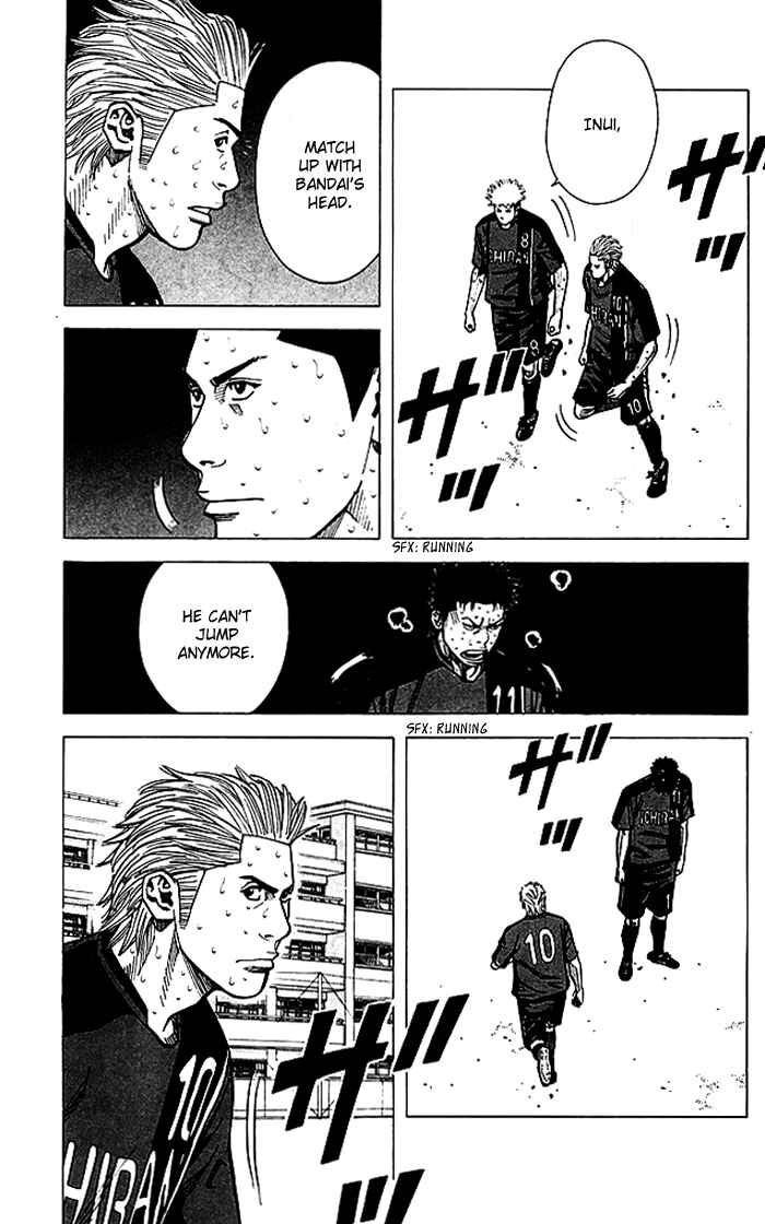 Page 12 Chapter 60 Angel Voice