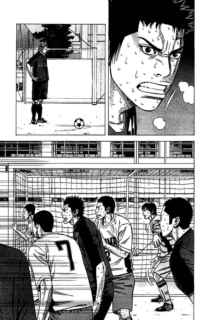 Page 14 Chapter 60 Angel Voice