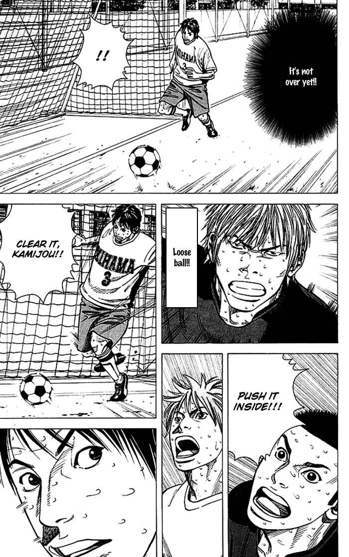 Page 19 Chapter 60 Angel Voice
