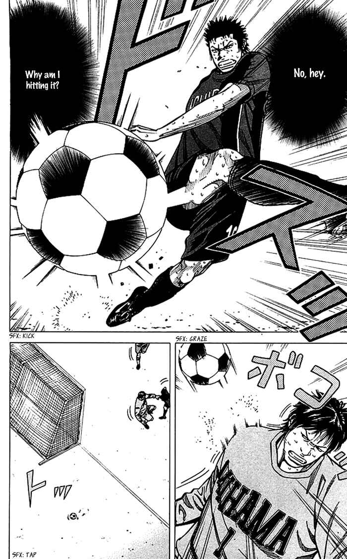 Page 3 Chapter 60 Angel Voice