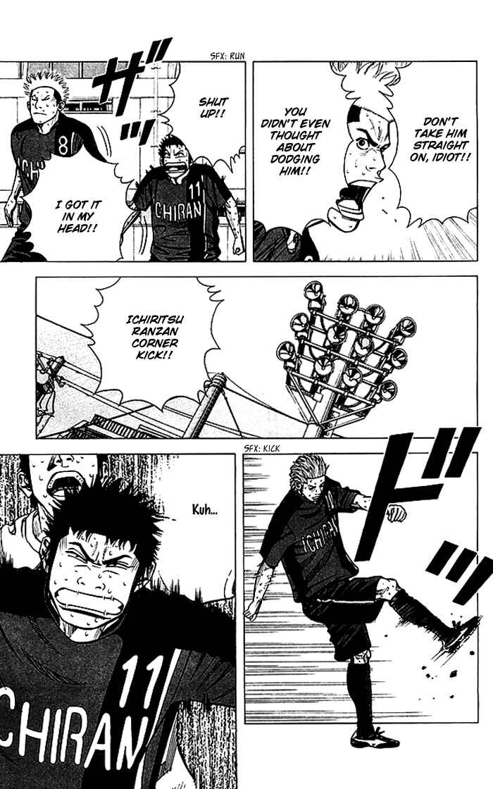 Page 4 Chapter 60 Angel Voice
