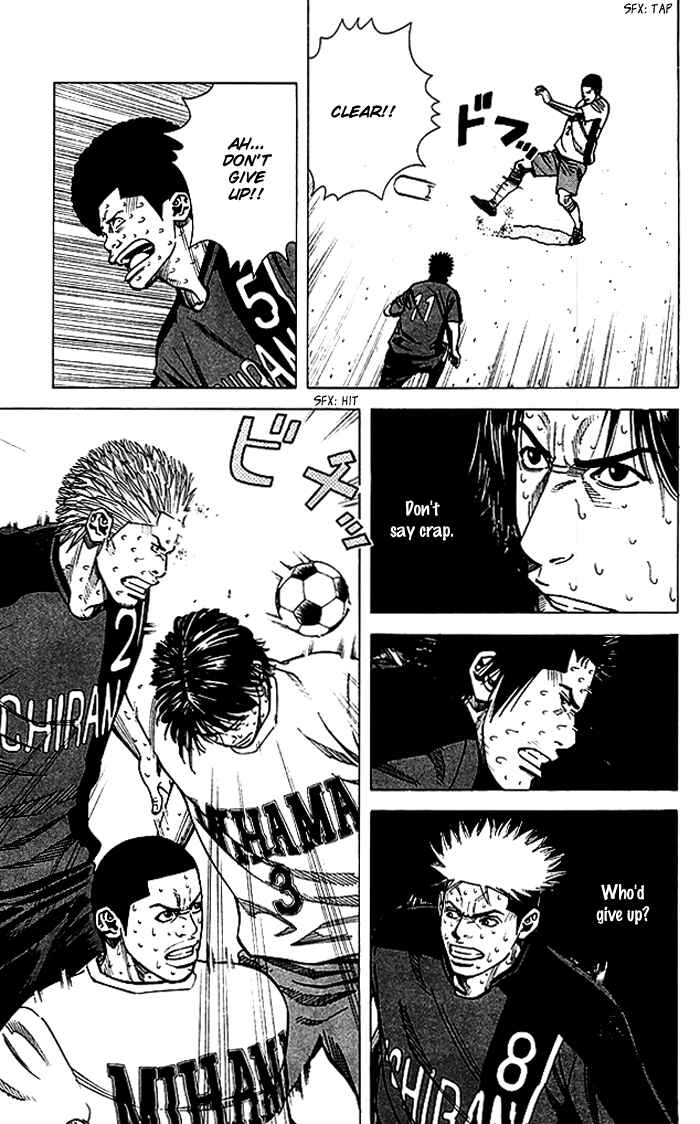 Page 8 Chapter 60 Angel Voice