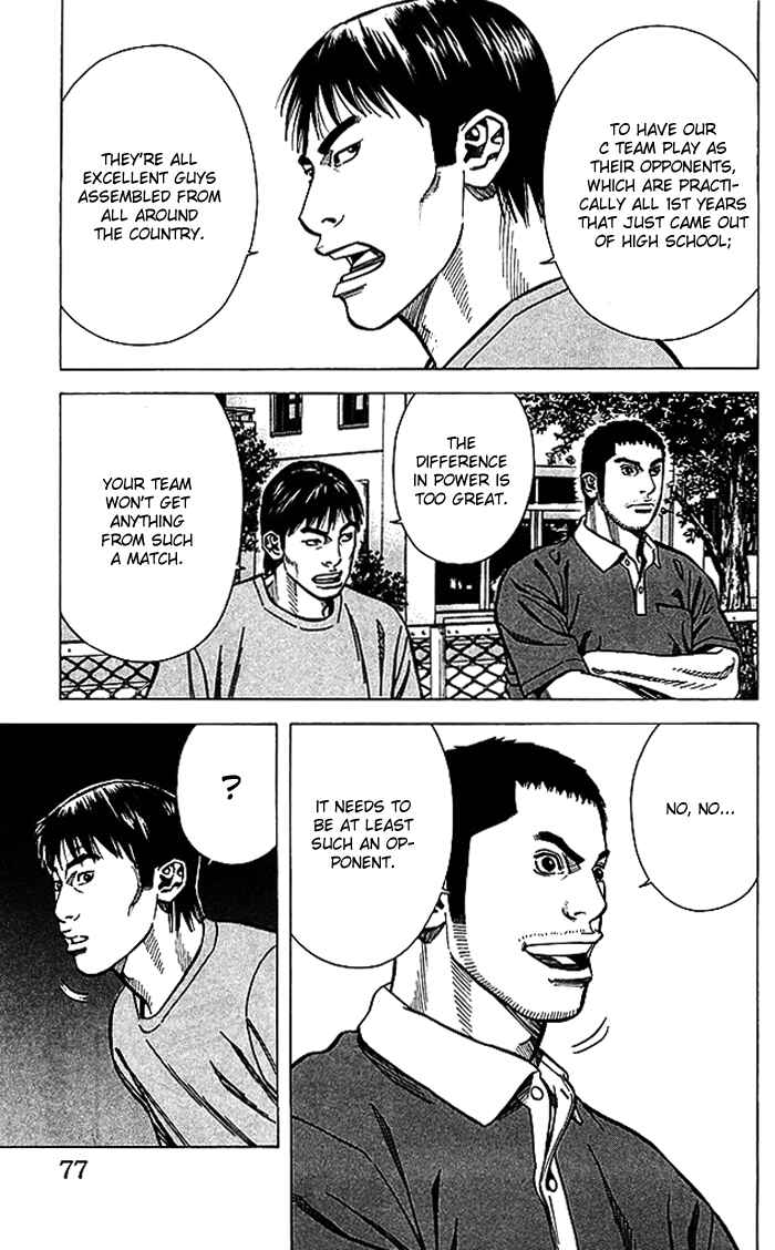 Page 12 Chapter 64 Angel Voice