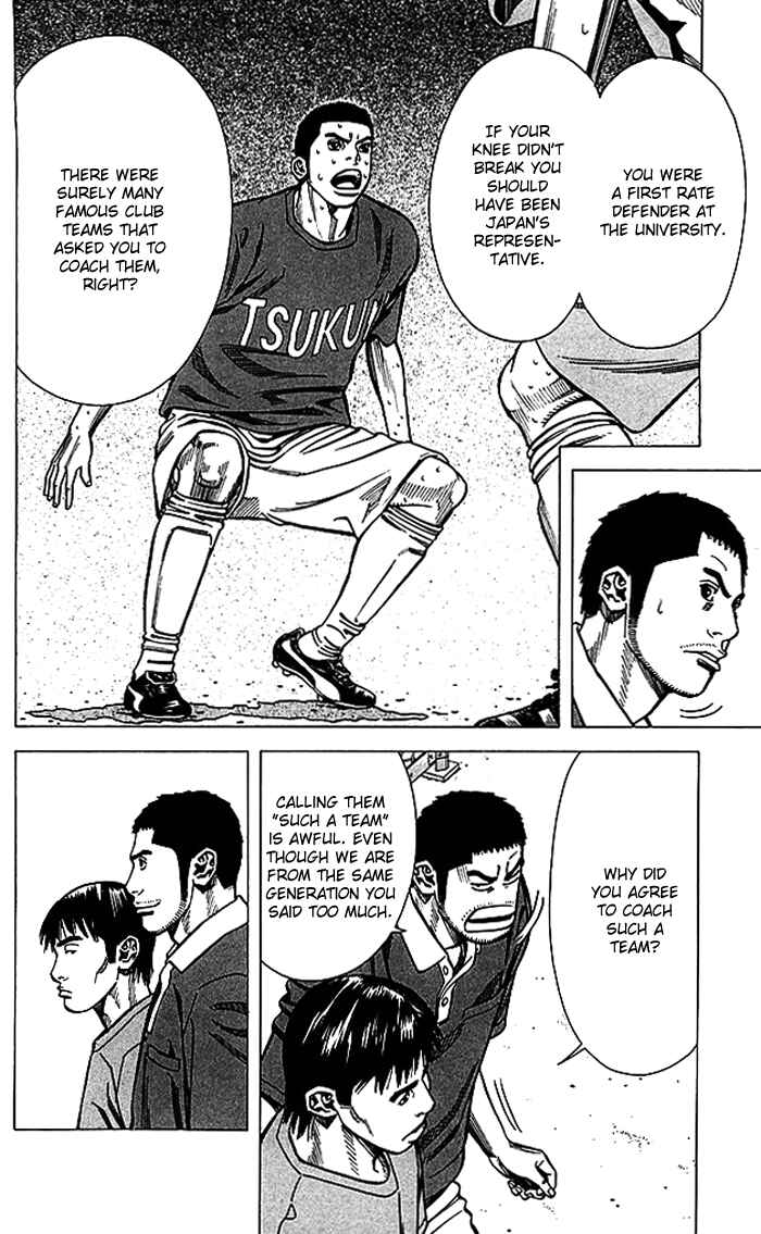 Page 15 Chapter 64 Angel Voice