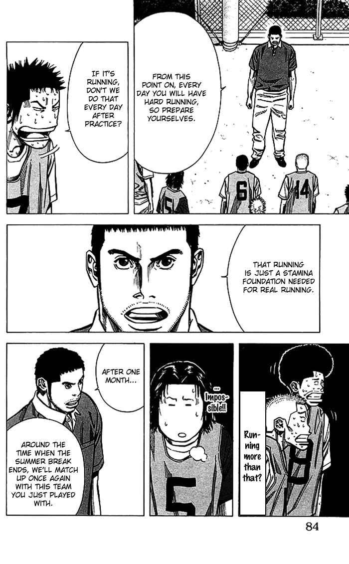 Page 19 Chapter 64 Angel Voice