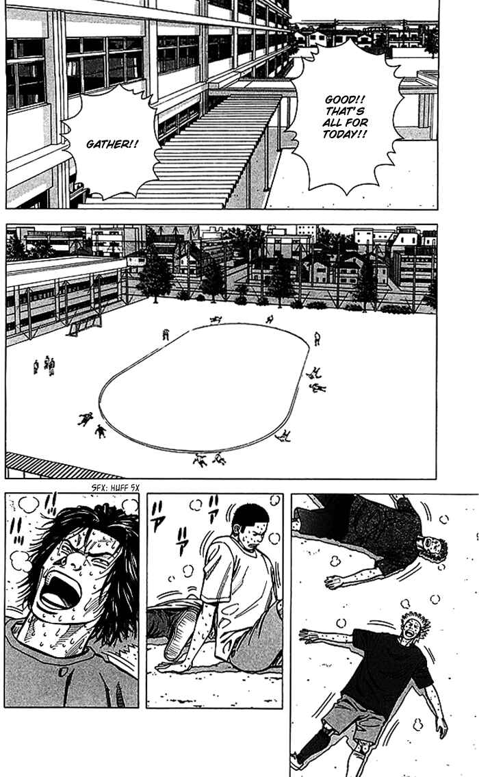 Page 3 Chapter 64 Angel Voice