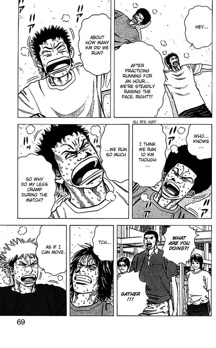 Page 4 Chapter 64 Angel Voice
