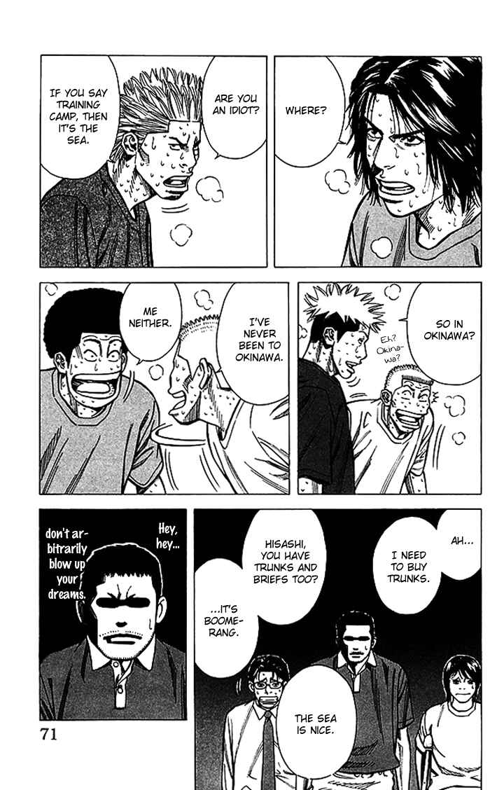 Page 6 Chapter 64 Angel Voice