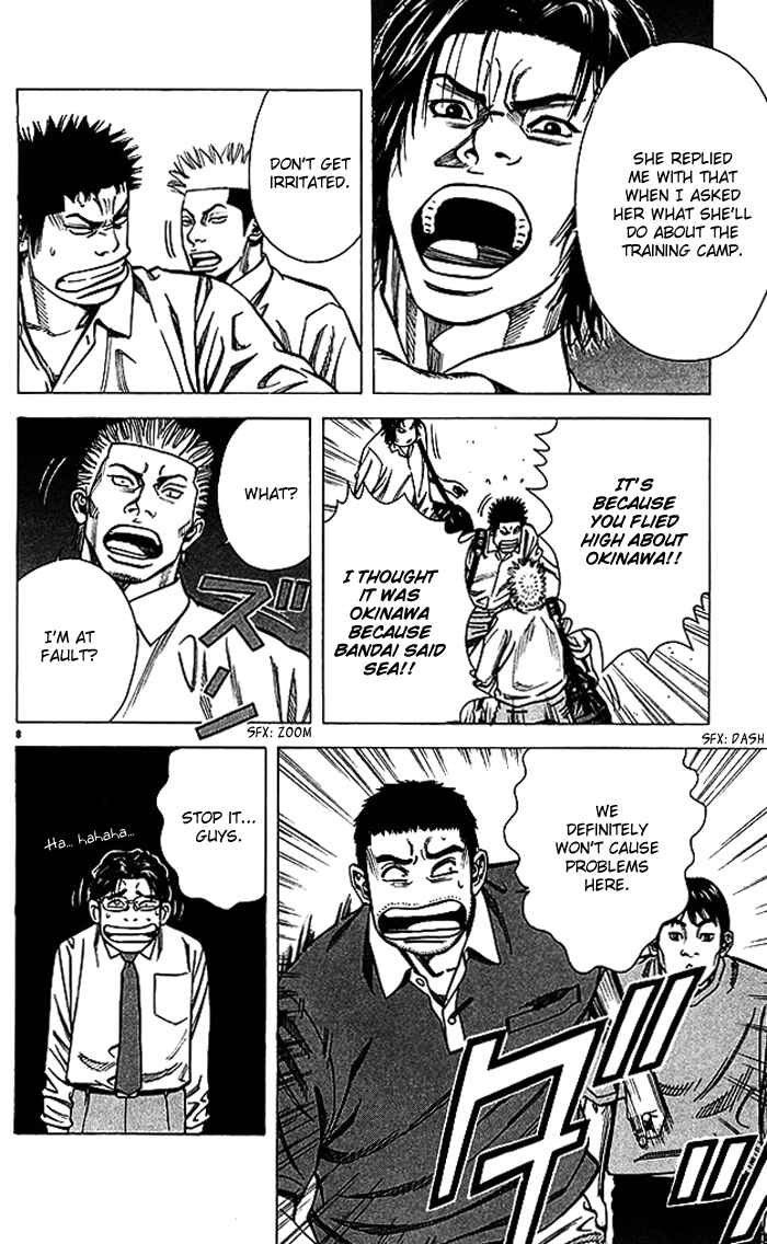Page 9 Chapter 64 Angel Voice
