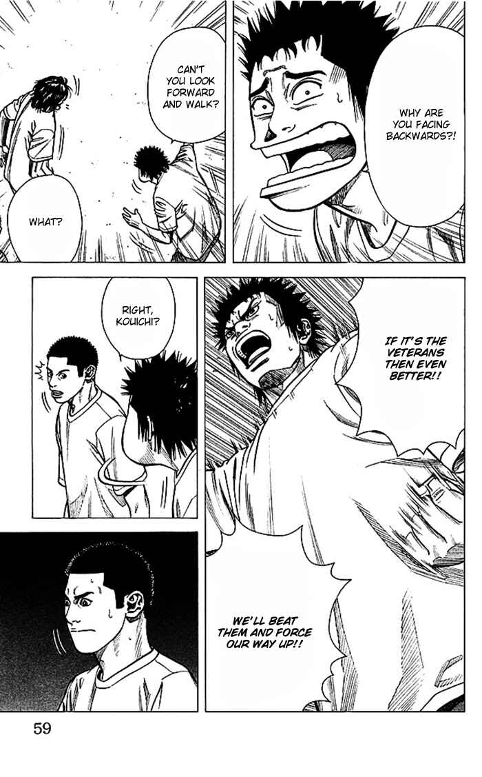 Page 14 Chapter 45 Angel Voice