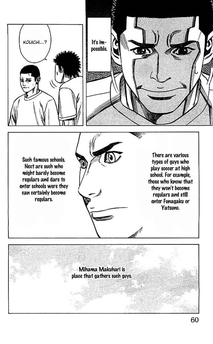 Page 15 Chapter 45 Angel Voice