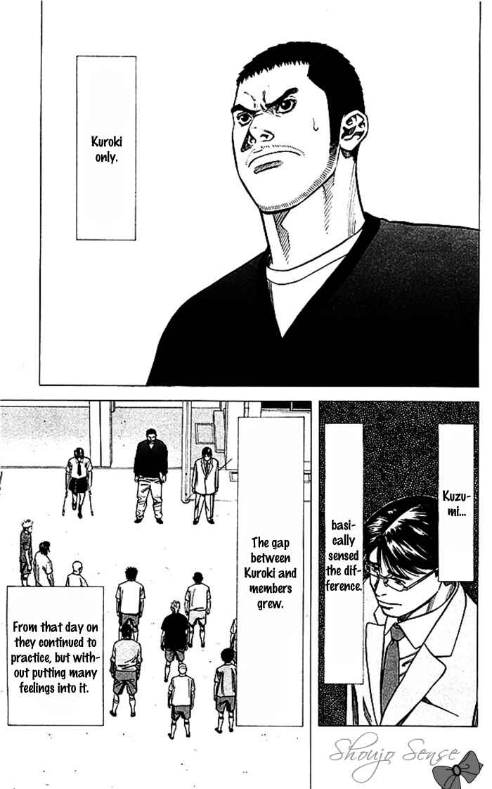 Page 18 Chapter 45 Angel Voice
