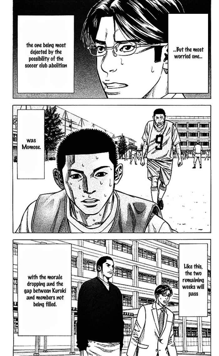 Page 20 Chapter 45 Angel Voice