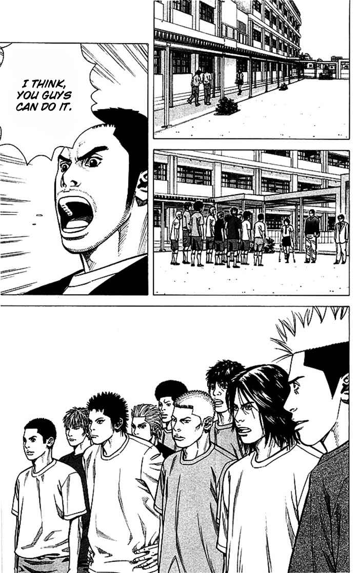 Page 6 Chapter 45 Angel Voice
