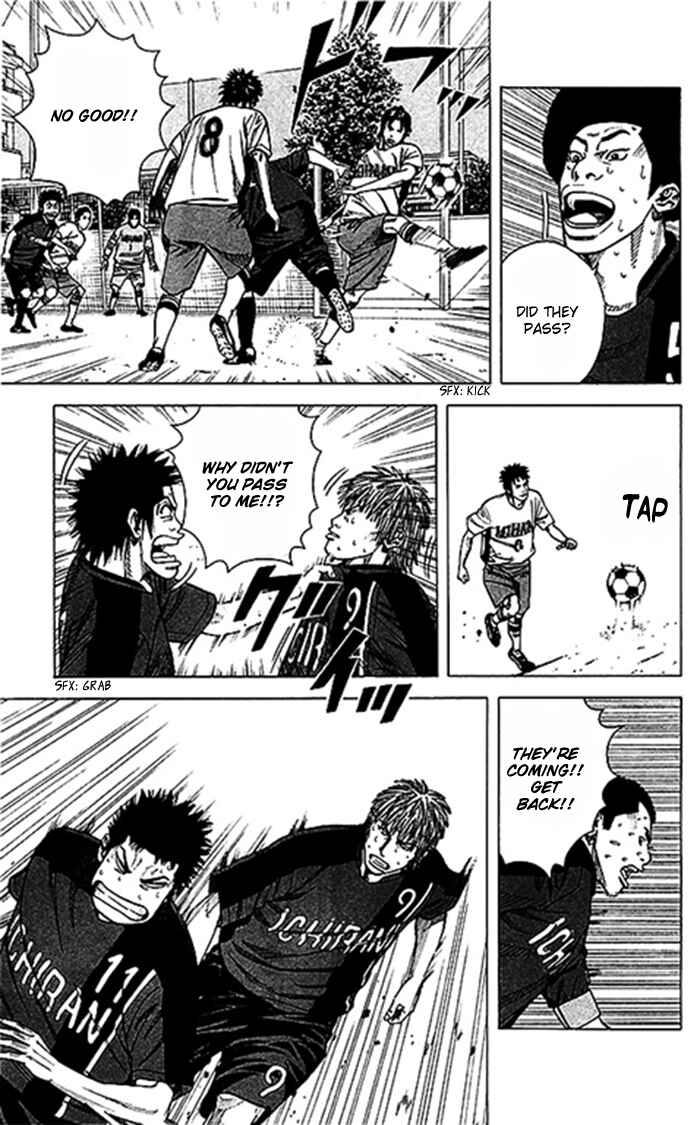 Page 12 Chapter 50 Angel Voice