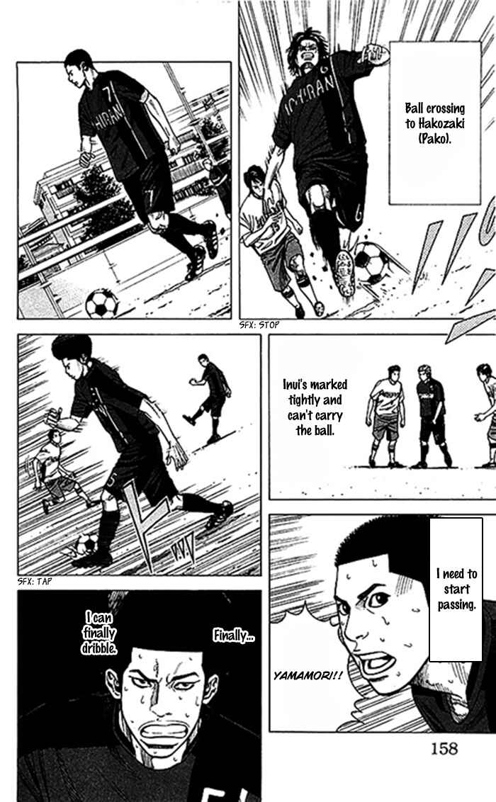 Page 13 Chapter 50 Angel Voice
