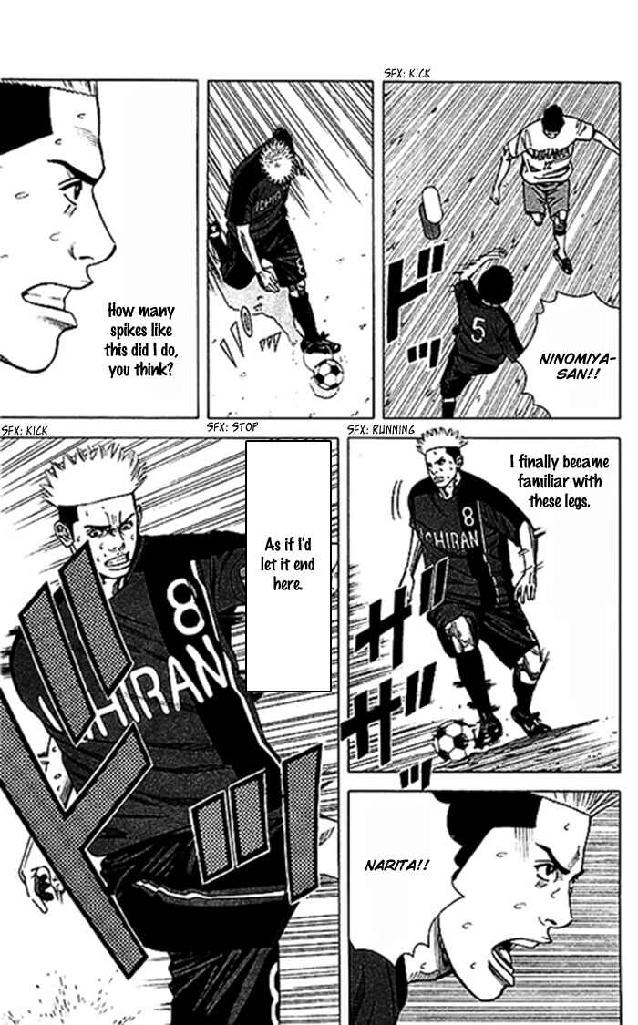 Page 14 Chapter 50 Angel Voice