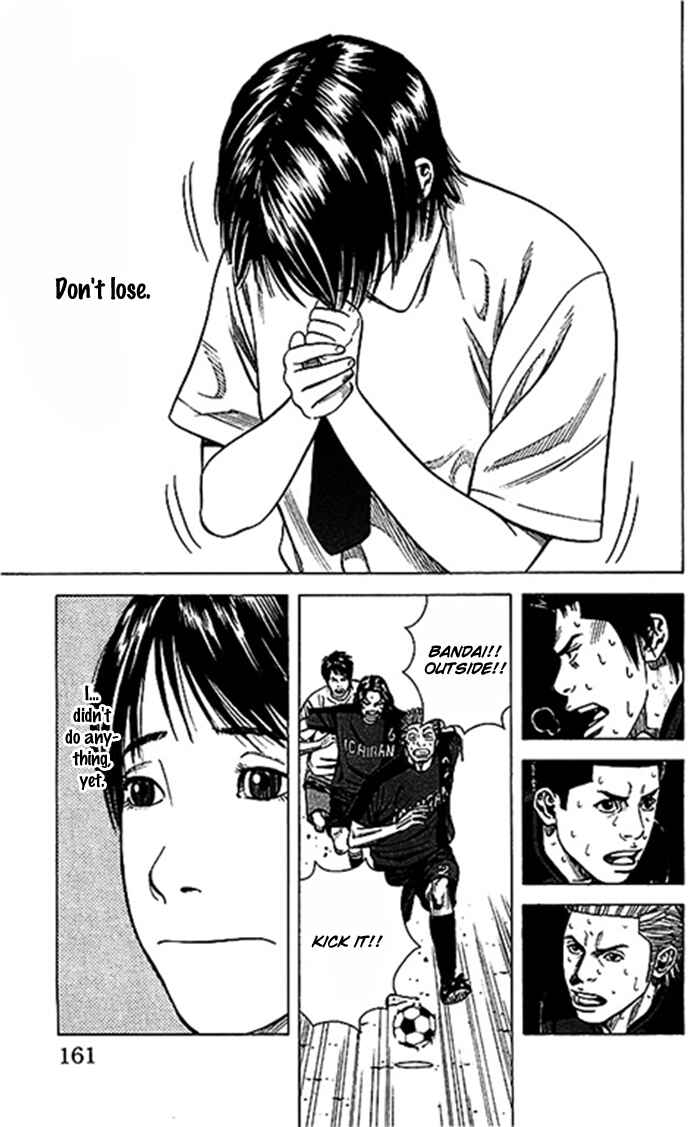 Page 16 Chapter 50 Angel Voice