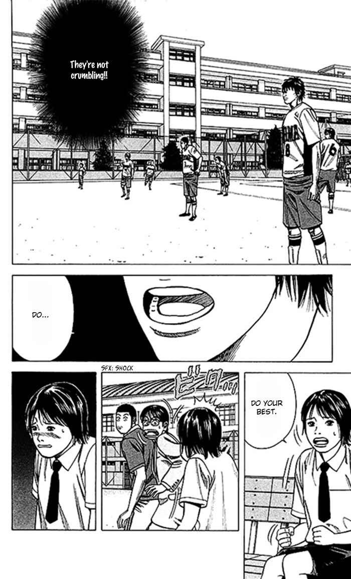 Page 19 Chapter 50 Angel Voice