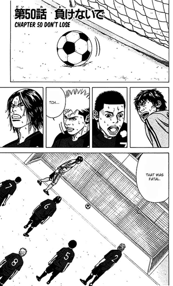 Page 2 Chapter 50 Angel Voice