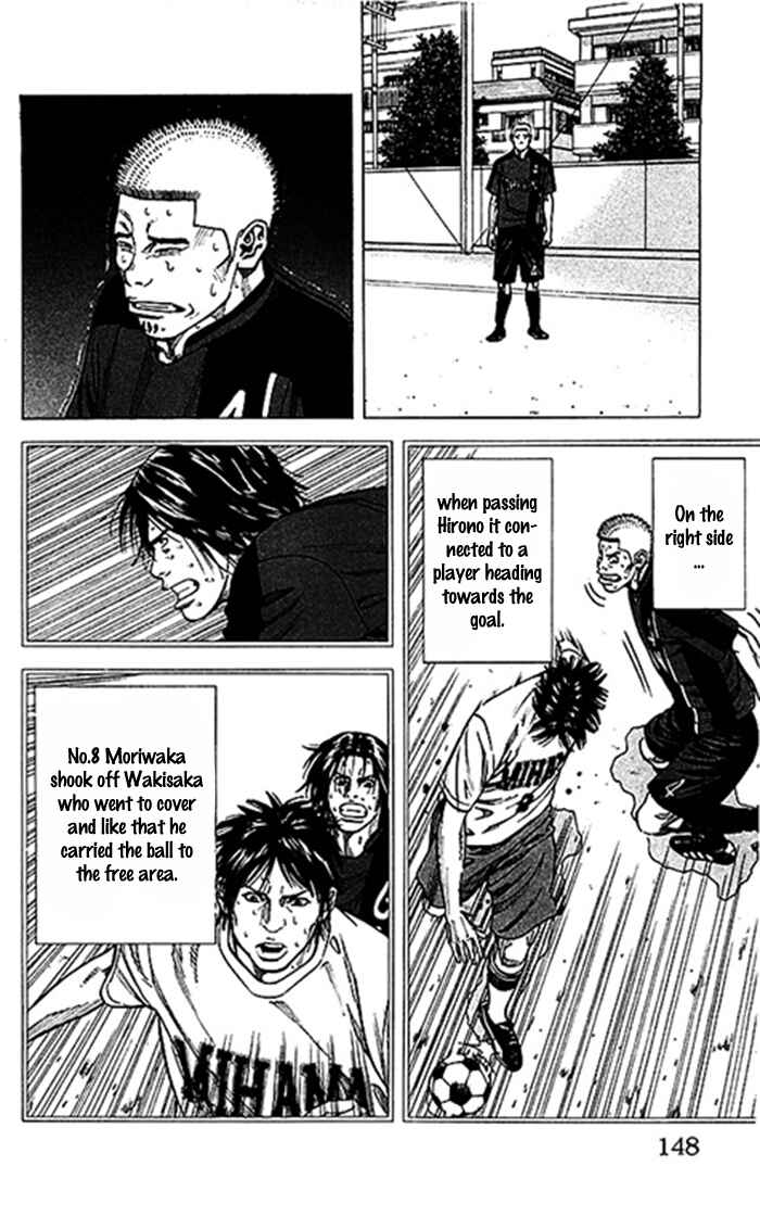 Page 3 Chapter 50 Angel Voice