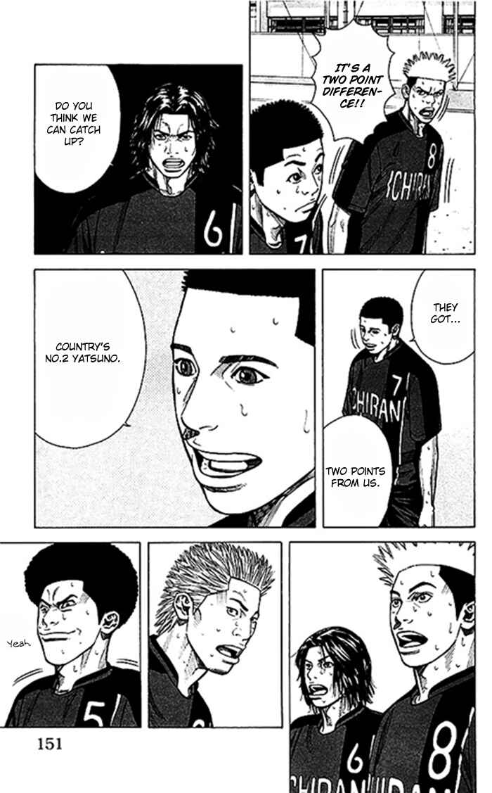Page 6 Chapter 50 Angel Voice