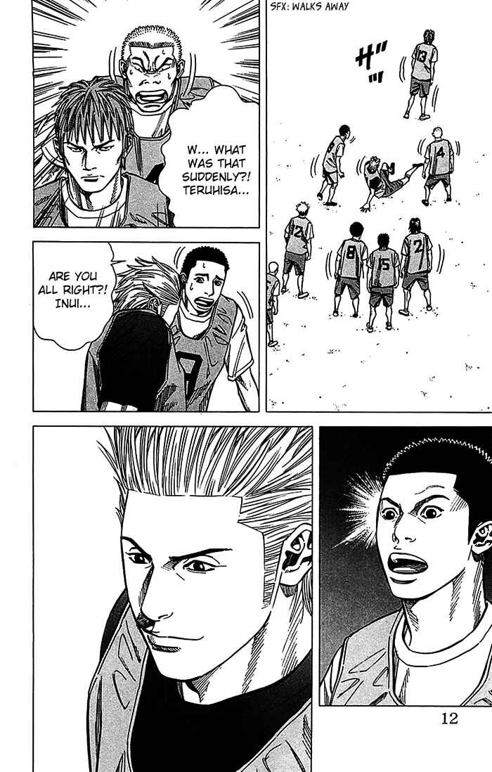 Page 13 Chapter 25 Angel Voice