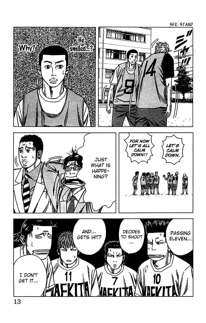 Page 14 Chapter 25 Angel Voice
