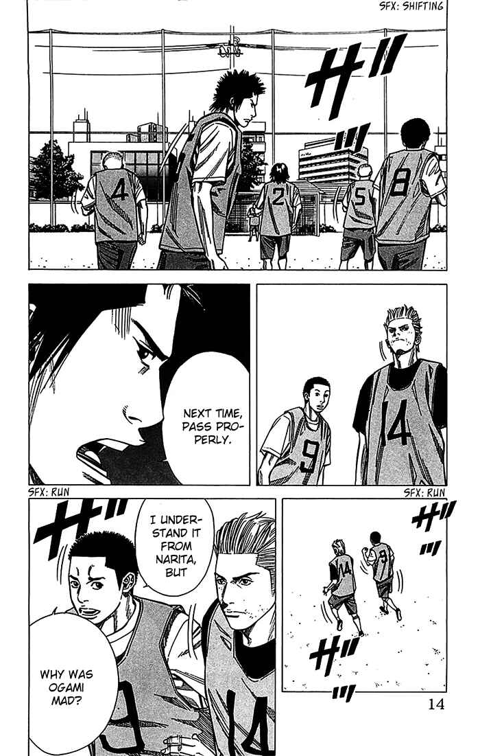 Page 15 Chapter 25 Angel Voice