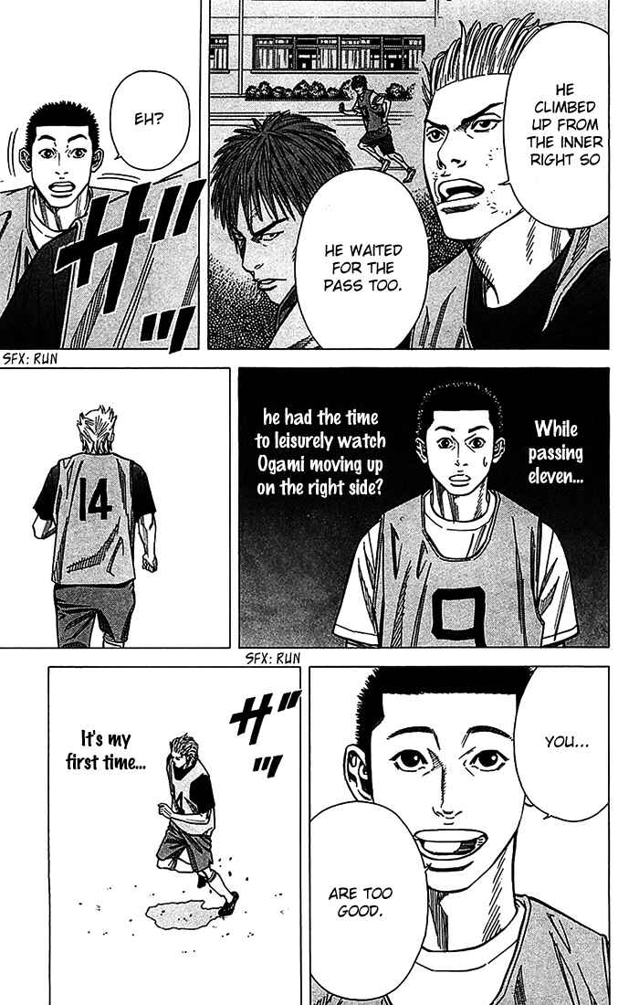 Page 16 Chapter 25 Angel Voice