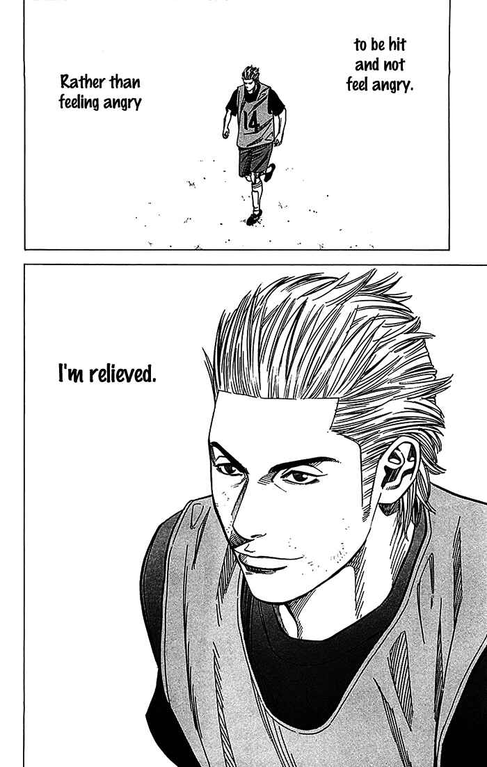 Page 17 Chapter 25 Angel Voice