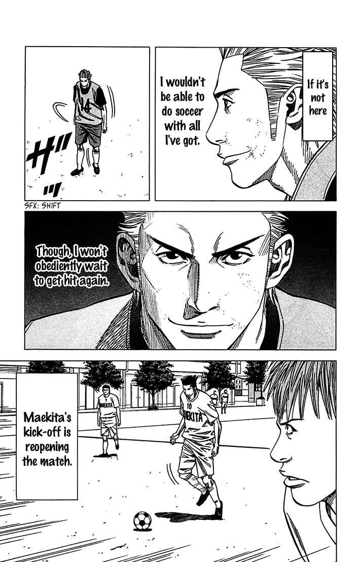 Page 20 Chapter 25 Angel Voice