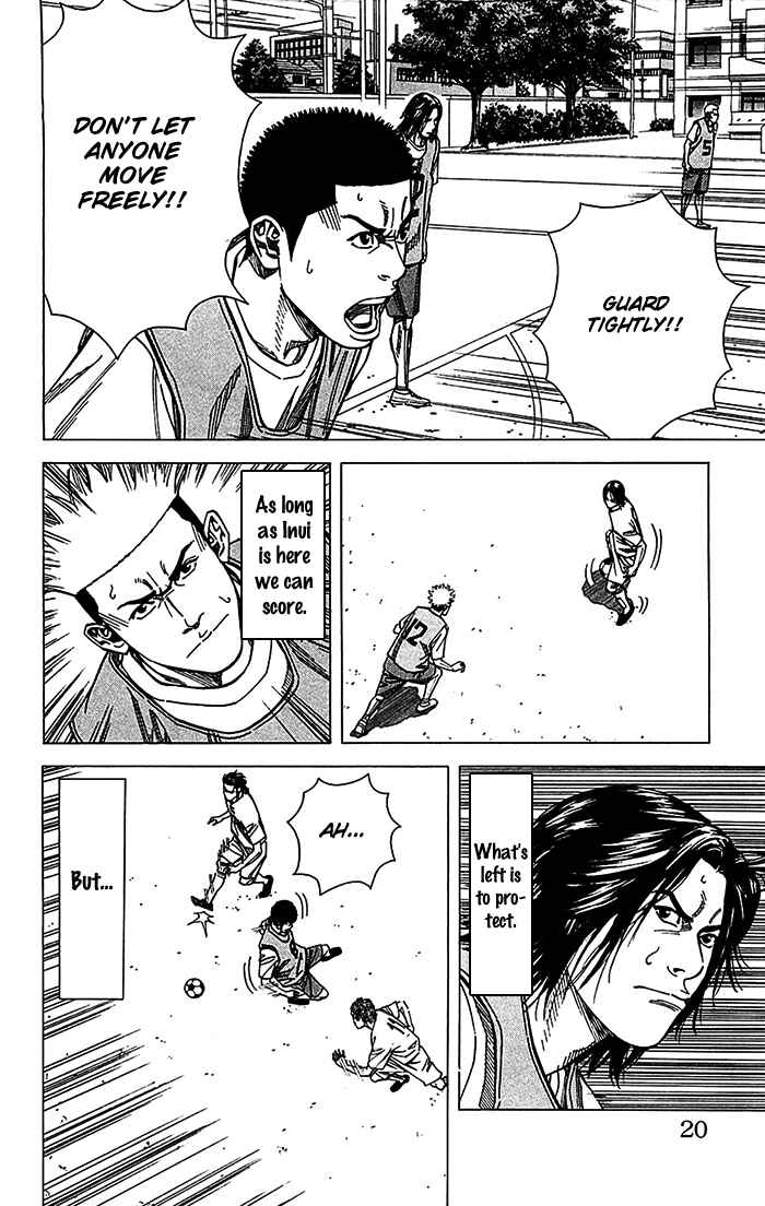 Page 21 Chapter 25 Angel Voice