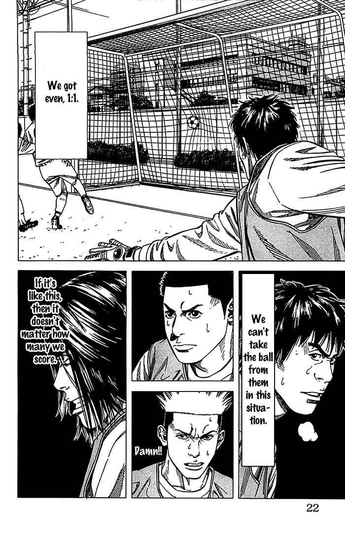 Page 23 Chapter 25 Angel Voice