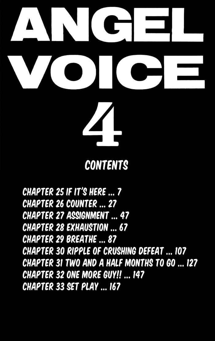 Page 7 Chapter 25 Angel Voice