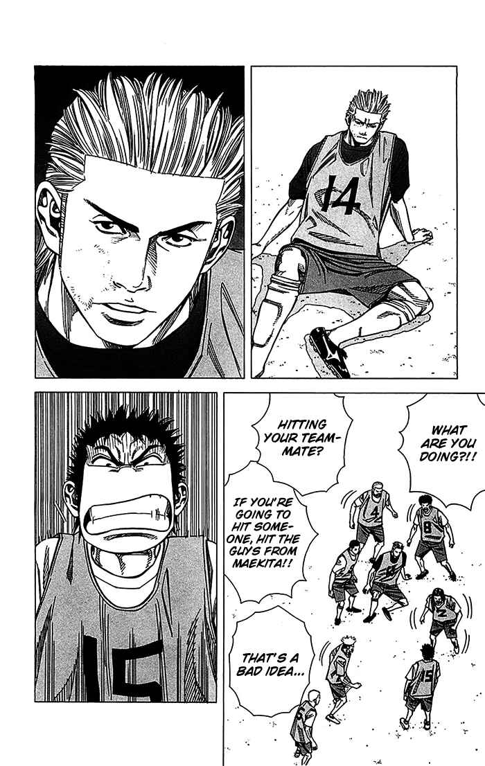 Page 9 Chapter 25 Angel Voice
