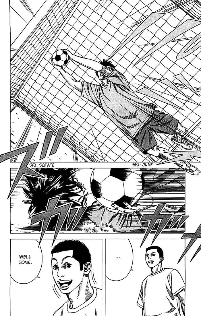 Page 11 Chapter 19 Angel Voice