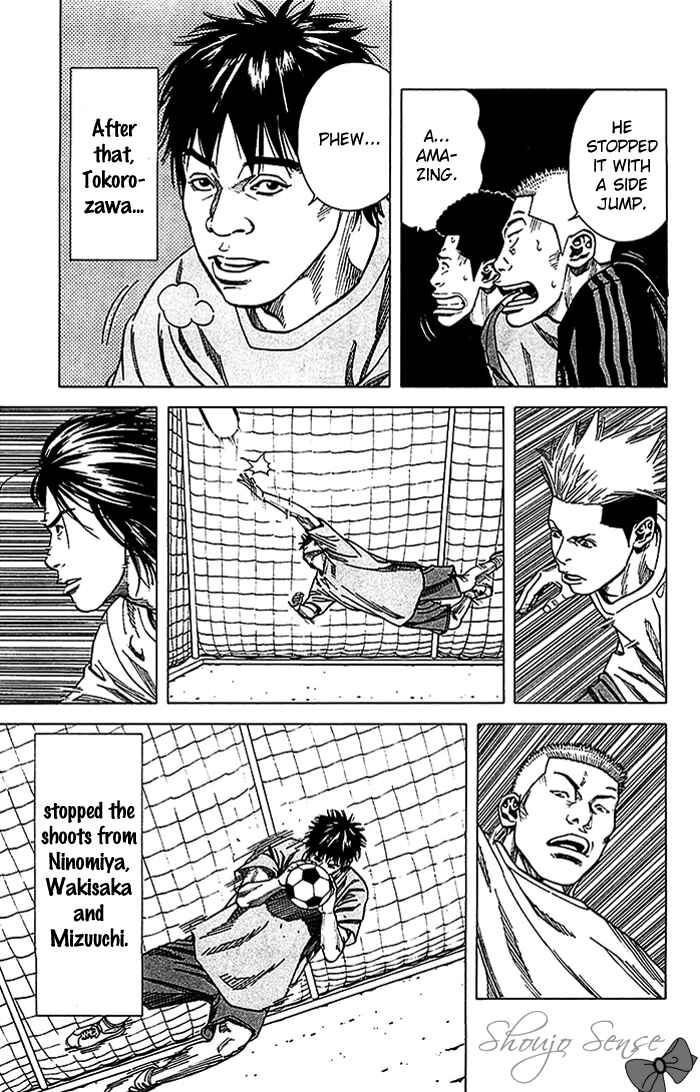 Page 12 Chapter 19 Angel Voice