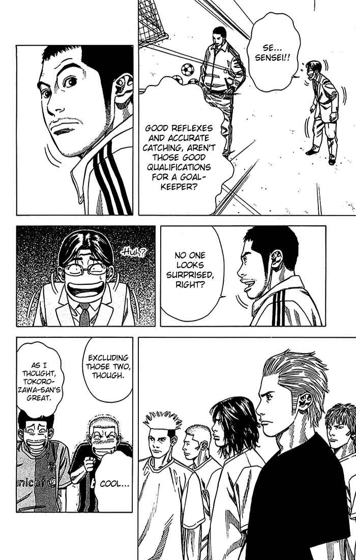 Page 13 Chapter 19 Angel Voice