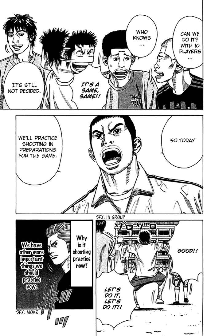 Page 6 Chapter 19 Angel Voice