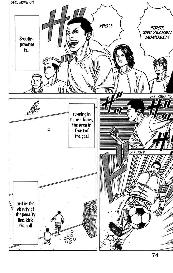 Page 9 Chapter 19 Angel Voice